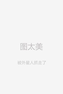 怦然心动20岁：冬季